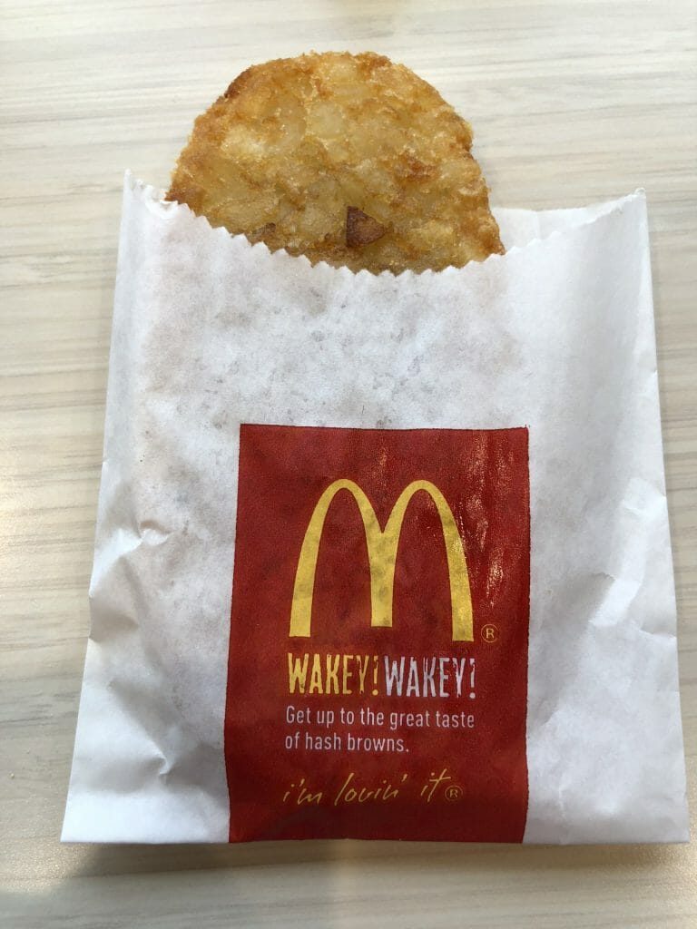Macca's hash browns just aren't the best anymore